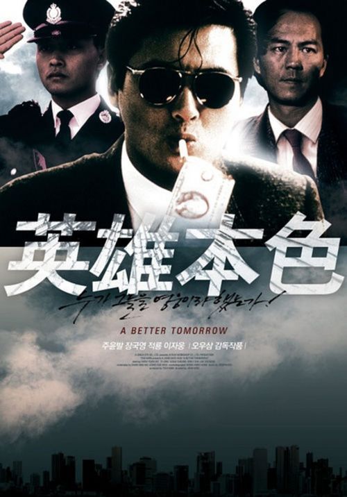 职业资格证书是学历么